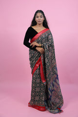 Gajgamini