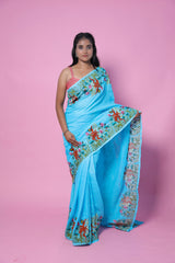 Nila Jahan