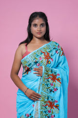 Nila Jahan
