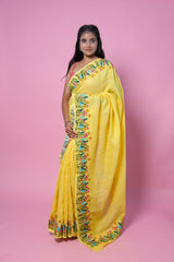 Pili Hriyali
