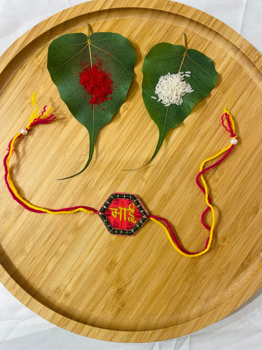 Handmade Rakhi