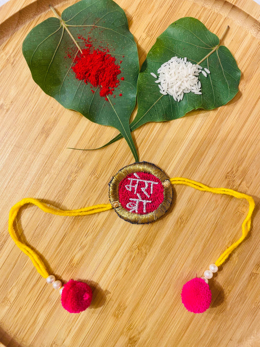 Handmade Rakhi