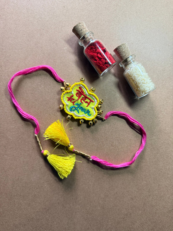 Embroidered Tag Rakhi - Yellow Tassel image 2