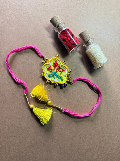 Embroidered Tag Rakhi - Yellow Tassel image 2