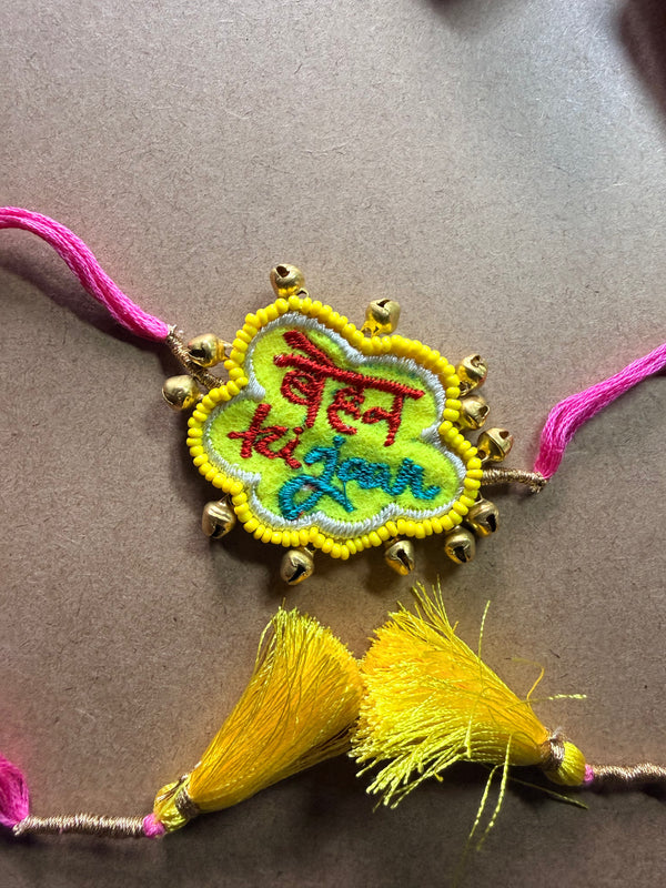 Embroidered Tag Rakhi - Yellow Tassel image 3