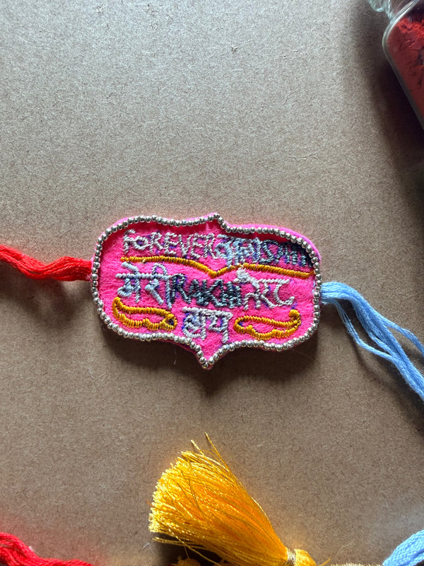 Embroidered Blessing Tag Rakhi image 2