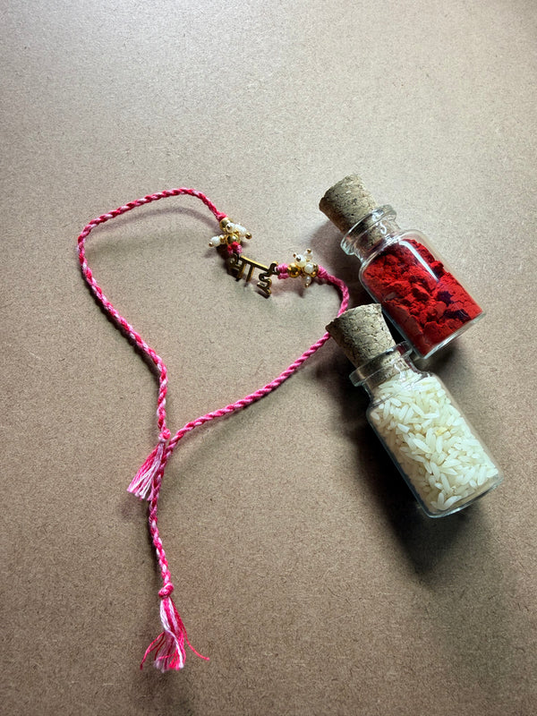 Bhai Beaded Rakhi - Red Thread image 3