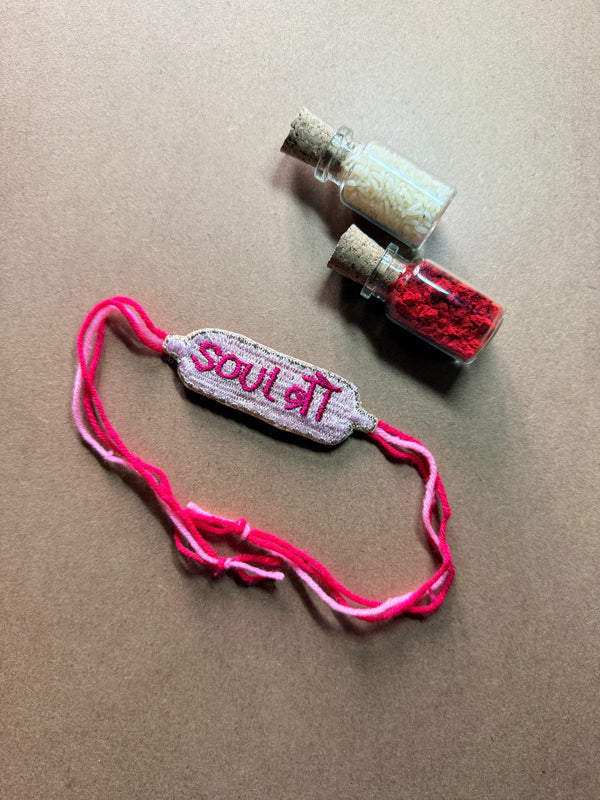 Soul Sis Embroidered Tag Rakhi image 1