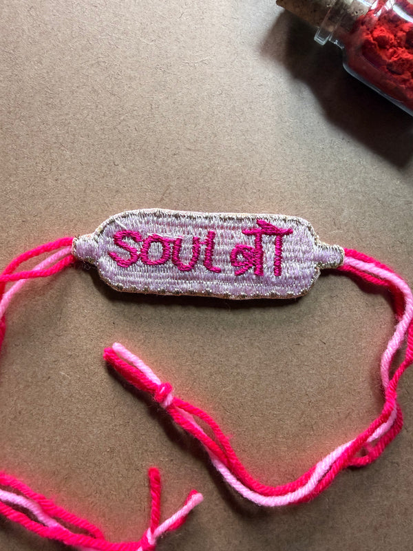 Soul Sis Embroidered Tag Rakhi image 2