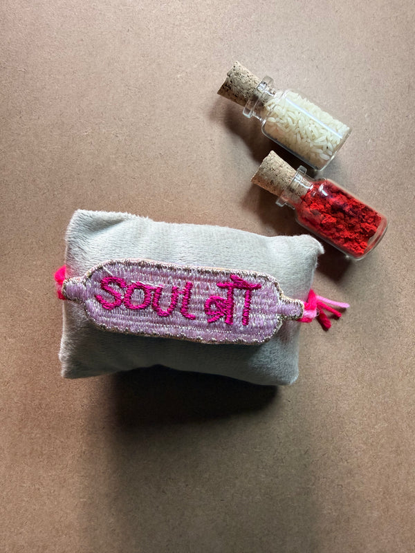 Soul Sis Embroidered Tag Rakhi image 3
