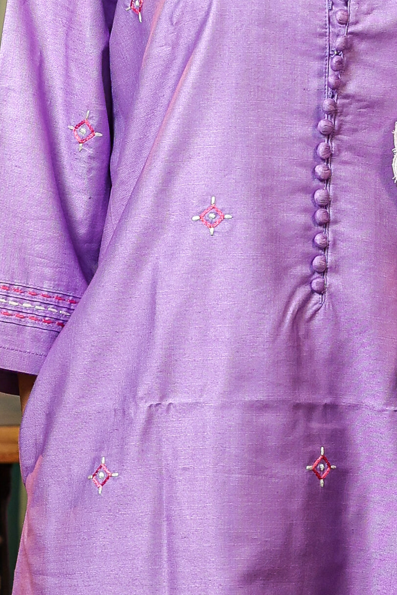 Meeraj